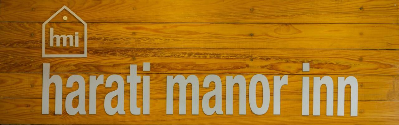 Harati Manor Inn Κατμαντού Εξωτερικό φωτογραφία